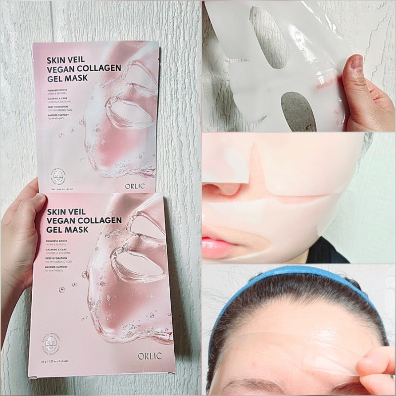 콜라겐마스크팩추천 ORLIC 겔마스크팩 수면팩 하는법