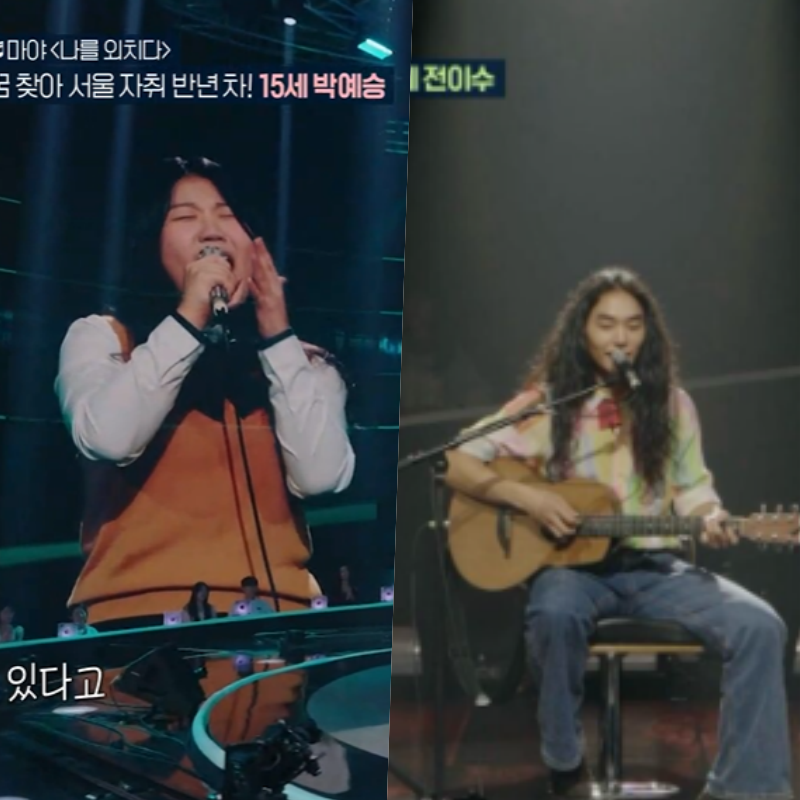 만장일치 합격 '박예승' 화제! 동화작가 '전이수' 감동 무대까지(10월예능리뷰)