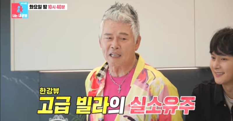 이동준 집 위치 어디 와이프 자녀 이일민 조카 송진우