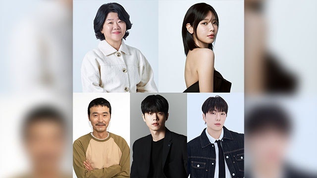 이정은 최수영 모녀 호흡 맞추는 KBS 새 주말드라마
