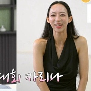 미인대회 출신 이주향, 카리나 닮은꼴 자연미인이라고?