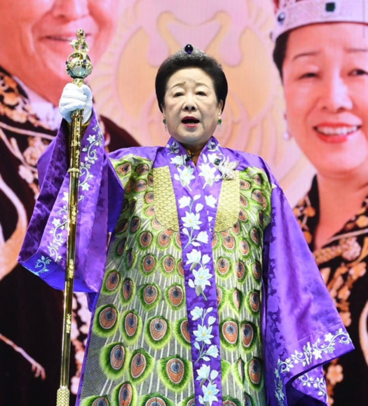 통일교 한학자 총재 프로필｜손자 문신출 세계본부장 임명, 항소심 ....