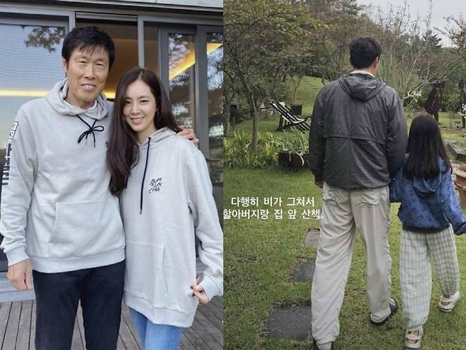 한채아, 시댁 드넓은 전남 고흥 저택 공개!!!