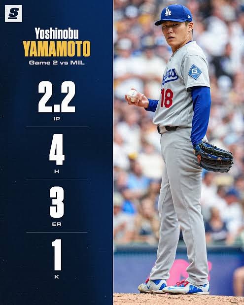 [MLB] 비상!!! 스쿠발도 야마모토도 졌다…진짜 위기에 빠진 다저스