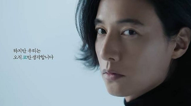 원빈 장발 근황 공개, 16년째 작품 대신 광고에 등장한 이유는?