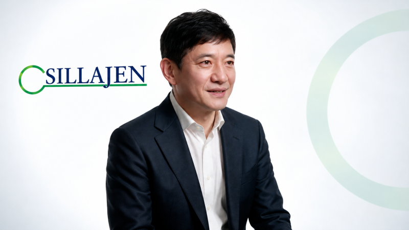 서홍민 회장의 신라젠 피도뮨산 소식, 기사 제목을 한 구절씩 뜯어 읽어 보기