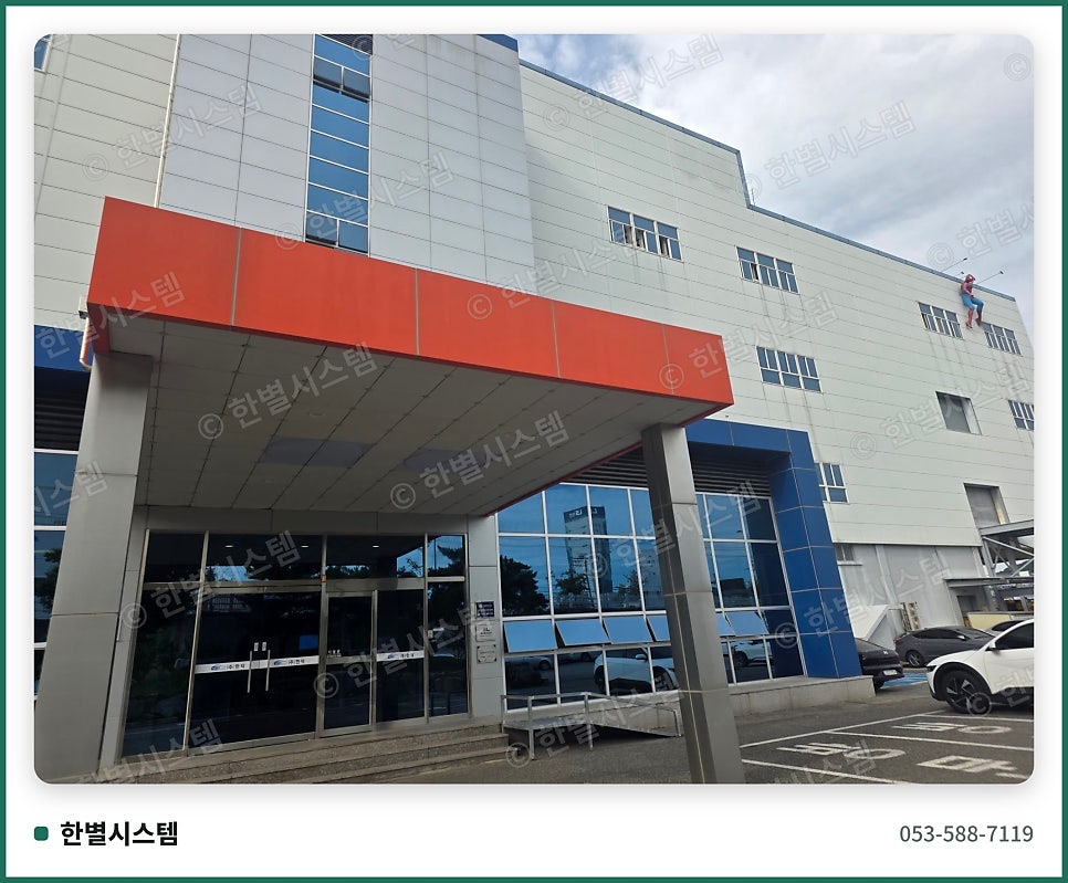 대구 공장 서버랙에 시놀로지 DS925+ NAS 교체하고 왔습니다 현장 사진 3