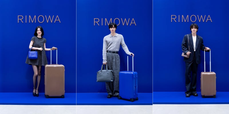 세븐틴 에스쿱스 • 신예은 • 안효섭이 고른 리모와(RIMOWA) 신상 엄버 & 울트라마린 가방 프....