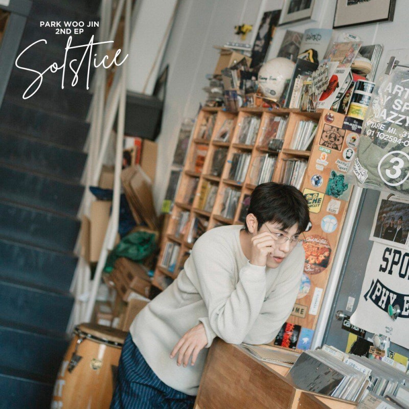 박우진 STAMINA [가사 / 뮤비]