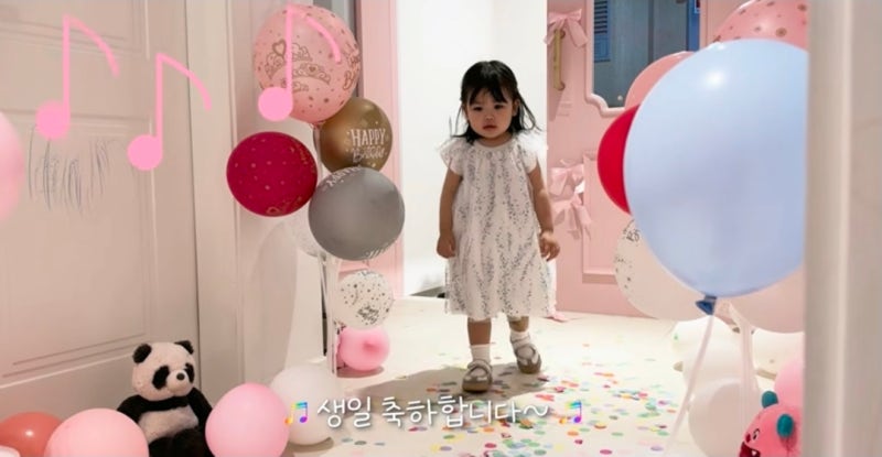 박수홍, 55세에 맞은 딸 재이 두 돌..."아빠 소리 못 들을 줄 알았다" 뭉클