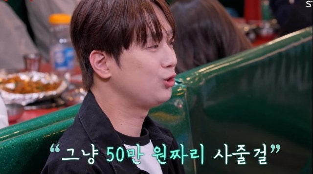 이찬원, 20만원 엄마 눈물.. 다시 돌아가도 50만원짜리 정장을 택하겠다고 한 이유는?