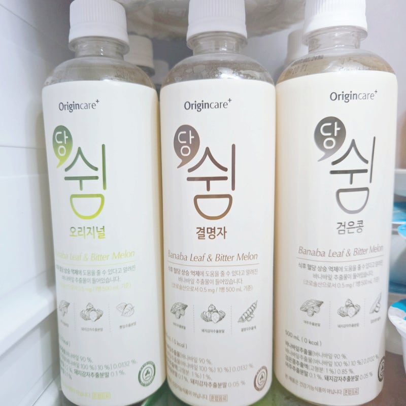 돼지감자차 당쉼 바나바잎차 3종 후기 커피대신 즐기는 데일리 티