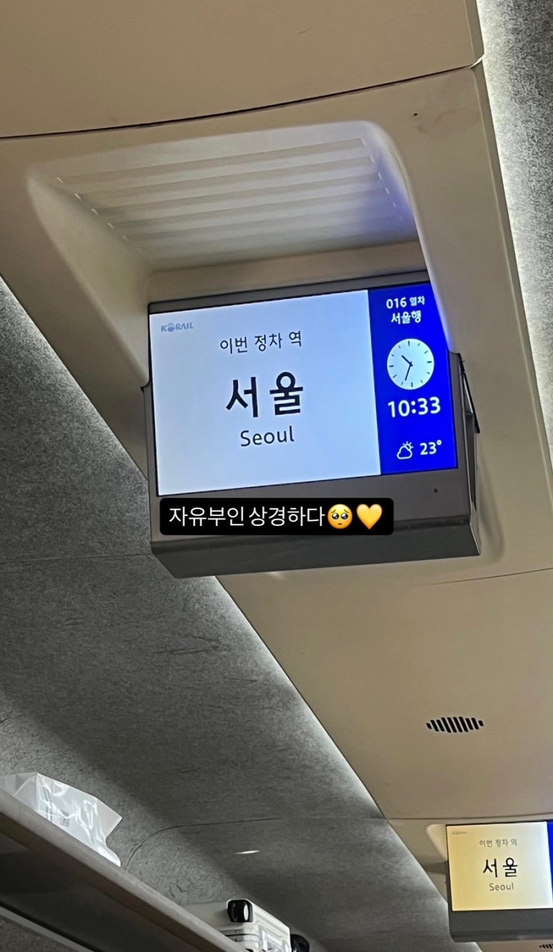 12개월 아들맘의 남대문 아동복 쇼핑기
