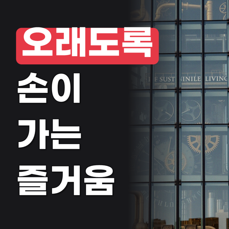 팔레트슬라임 안전한 수제 슬라임 5개 랜덤박스 세트 키트 만들기 투명 클리어 눈꽃 클라우....