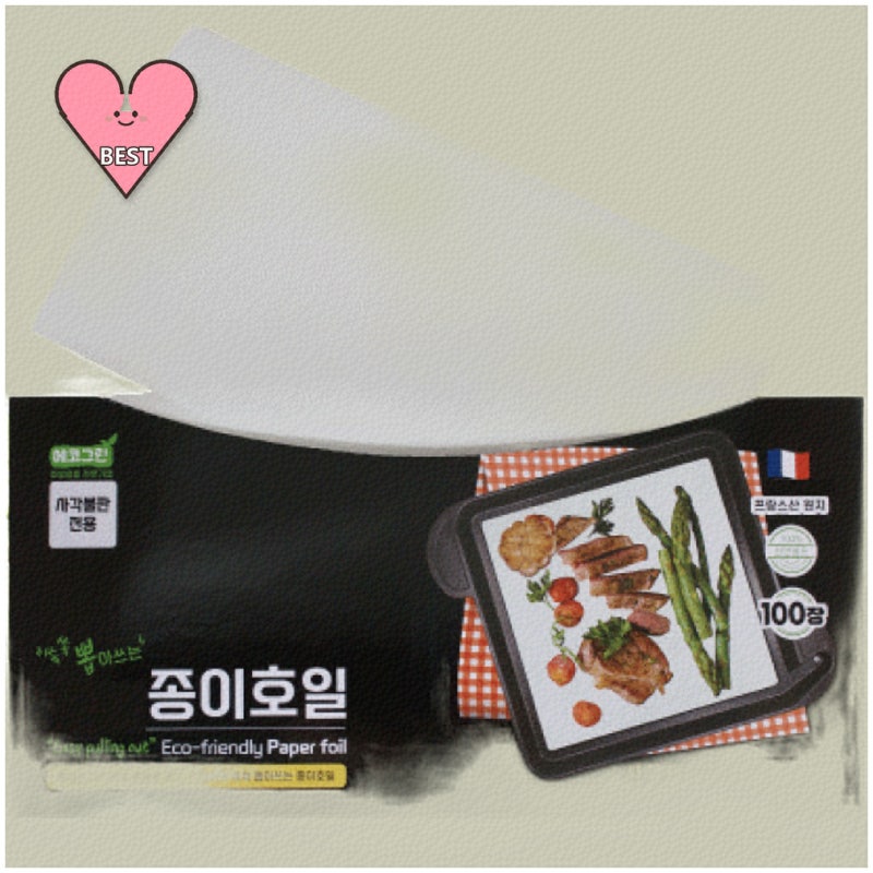 요리할 때 편리한 종이호일 추천 모음