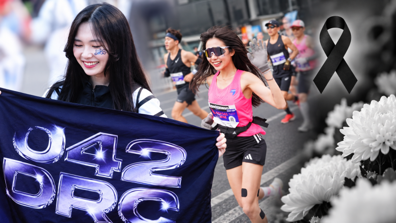 서울레이스 유지원 사망 사고, 결승선 500m 앞에서 발생한 비극