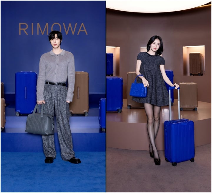가을 포인트는 이 컬러, 리모와(RIMOWA) 신상 엄버 & 울트라마린 가방과 세븐틴 에스쿱스·신예....