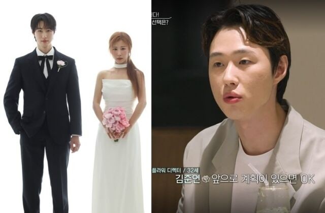 박세미 예비신랑 정체 공개! 플로리스트 김준연, 알고 보니 아이돌 오디션 출신
