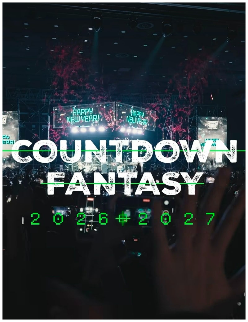 카운트다운 판타지 2026-2027 라인업 티켓 예매 킨텍스 연말 공연 뮤직 페스티벌(CDF)