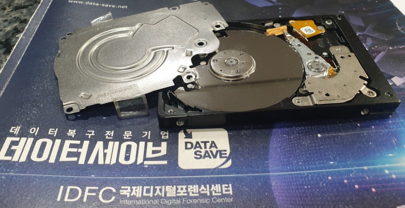 데이터 복구 전문 업체 부산에 있습니다