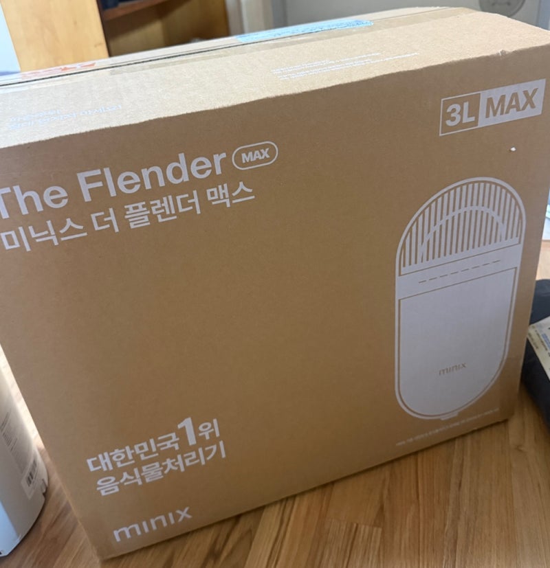 미닉스 더 플렌더 무상 A/S 수리 후기, 미닉스 최신 후기, 가정용 음식물쓰레기 처리 미닉스 ....