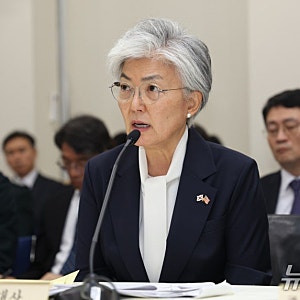 강경화 주미대사 프로필 고향 학교 이력 나이 미국 백악관 소통 한계 남편 이일병 연세대 명....