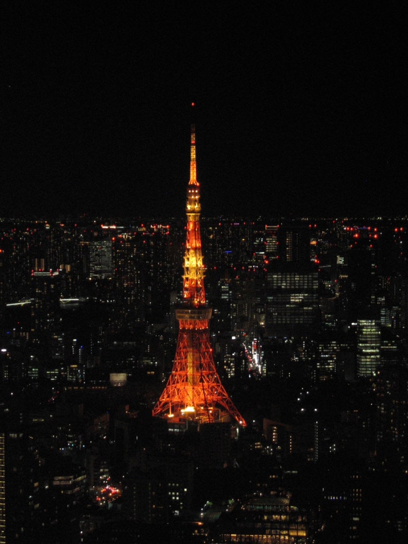 2025, Tokyo