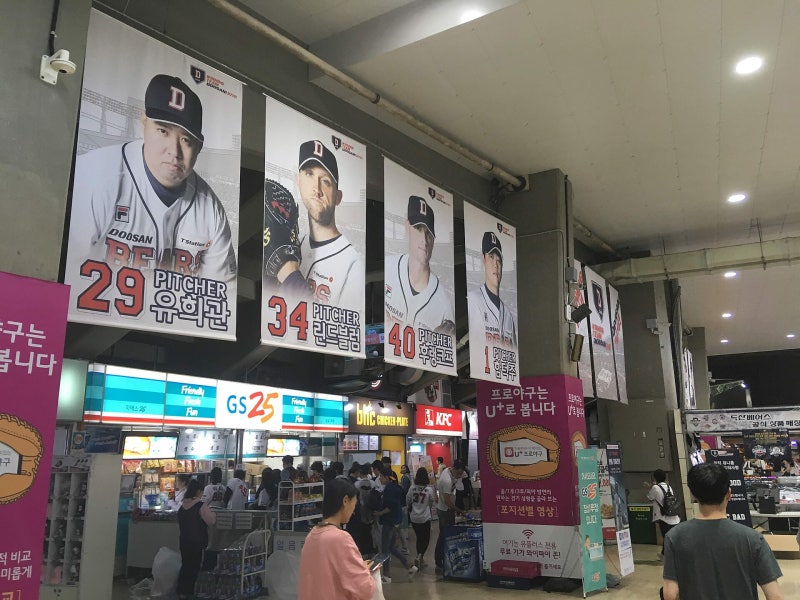 LG 두산 와일드카드 결정전 프리뷰, 14일 잠실에서 4위의 1승 어드밴티지가 얼마나 클까