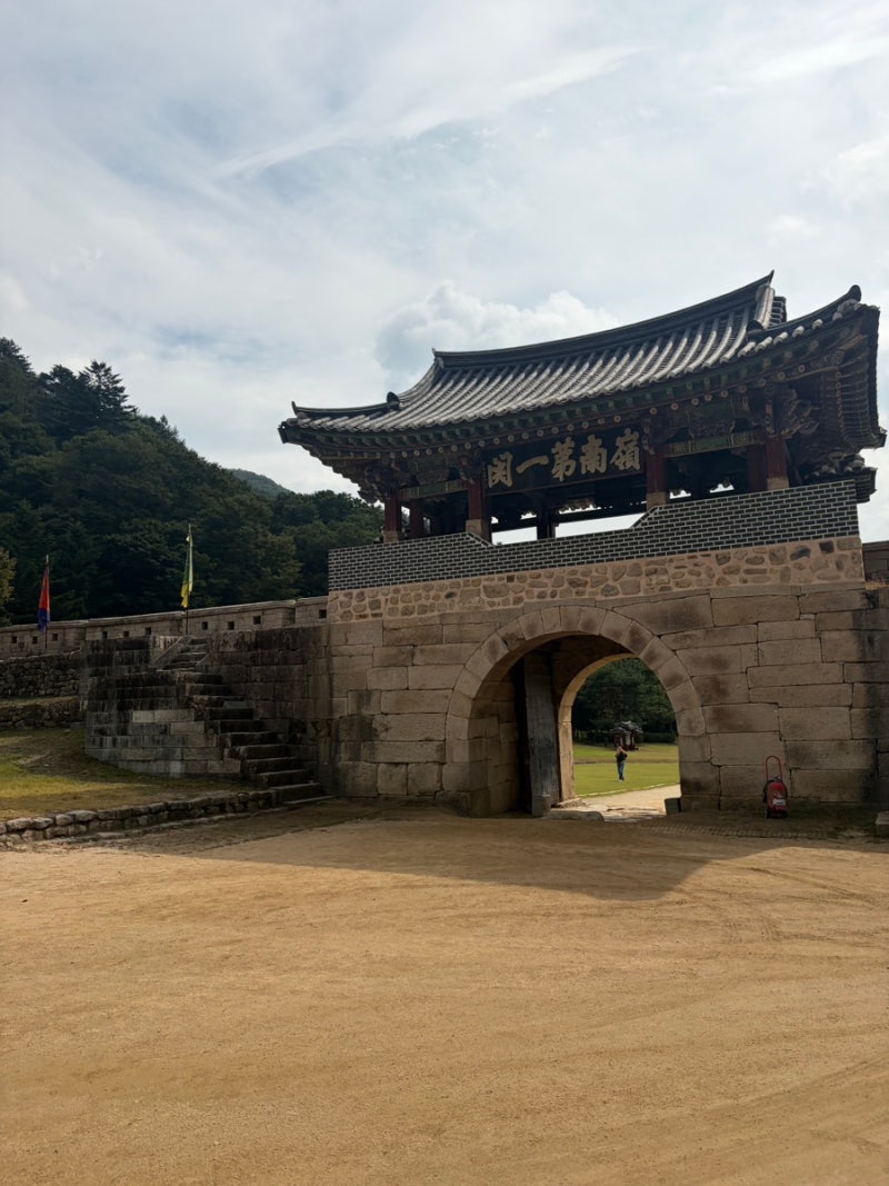 "문경새재 도립공원" 전동차 및 왕과사는남자 촬영지 정보.