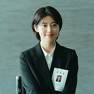 남지현 프로필, 나이, 서강대, 아역배우, 굿파트너 시즌2 불참, 은애하는 도적님아, 내가 떨릴....