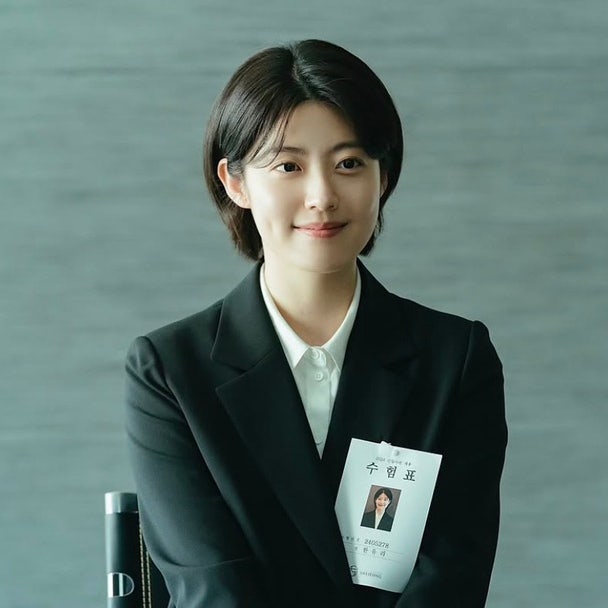 남지현 프로필, 나이, 서강대, 아역배우, 굿파트너 시즌2 불참, 은애하는 도적님아, 내가 떨릴....