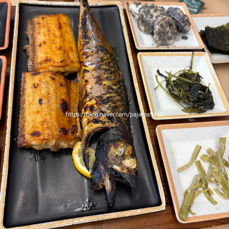 양주 맛집 자반고 양주본점 내 돈 내산 주말 웨이팅