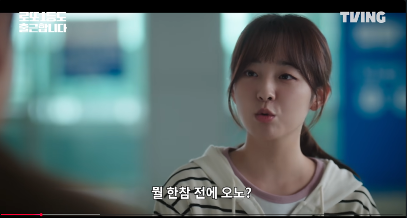 [로또 1등도 출근합니다_공팀장 조카역 이다은 배우]삼촌과 티키타가 사투리 연기, 귀여운 부....