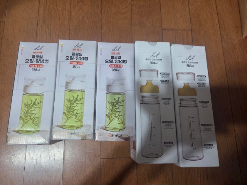 씨밀렉스 오일병 양념통 내돈내산 후기