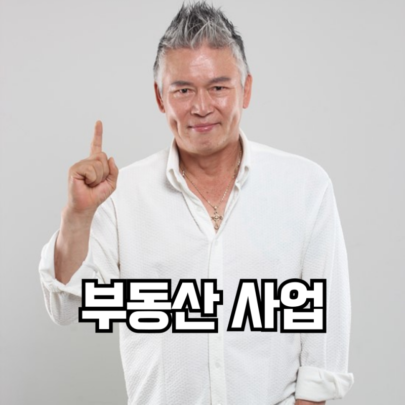 “26억 집을 반값에?” 이동준 프로필 나이 고향 학력 재산 가족 대표작 동상이몽2