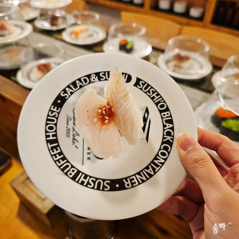 수원역 스시뷔페 스시오 초밥 무한리필 먹고 온 후기