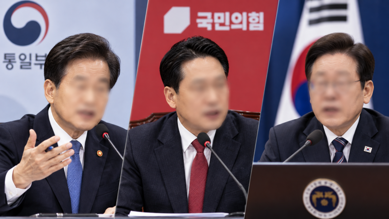 정동영은 미국이 틀렸다고 반박, 장동혁은 경질을 요구했다