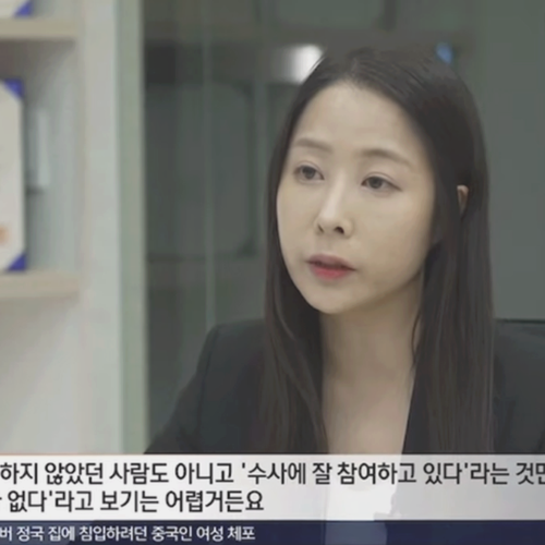 성범죄합의서 성추행범 합의금 기준, 합의금과 처벌 의사 등 합의 전 확인할 사항