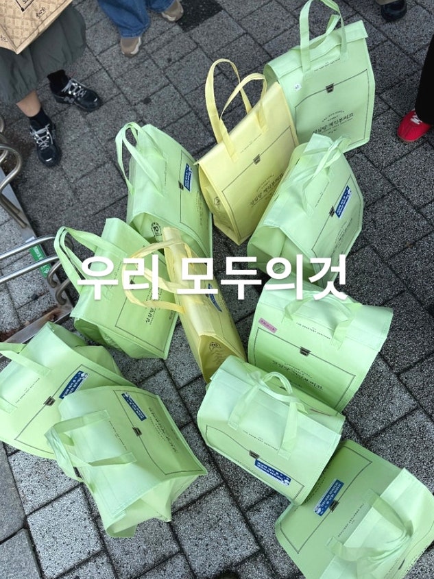 이지혜 성심당 빵 싹쓸이 논란 보냉백 11개의 진짜 사정
