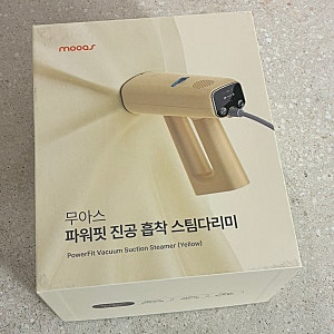 무아스 파워핏 진공흡착 스팀다리미 내돈내산 솔직 후기