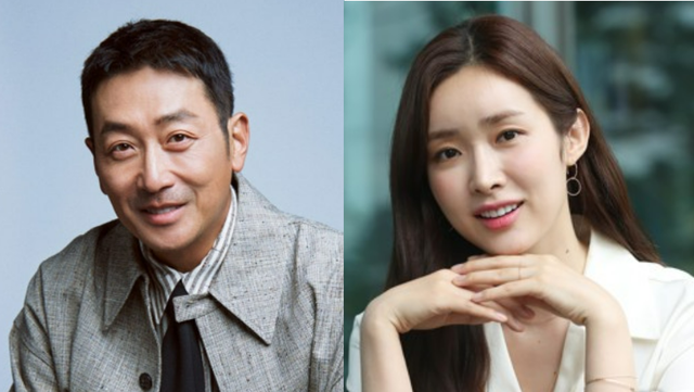 “7월 결혼설은 아니라더니”…하정우·차정원, 12월 13일 결혼 보도