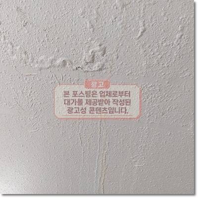 변기막힘, 뚫어뻥을 써도 달라지지 않는다면 힘을 더 줘야 할까요?