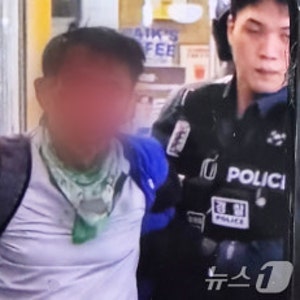 인천 흉기난동 피의자는 전자발찌 착용 중이었어요, 약물 소지 논란까지