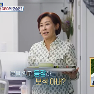 정보석 회사, 아내 손맛 점심…식대 대신 부대찌개 한 상을 선택한 이유
