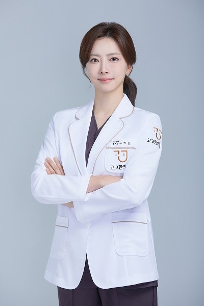 갑자기 나타나는 안면마비 '구안와사', 한의원 치료법은?