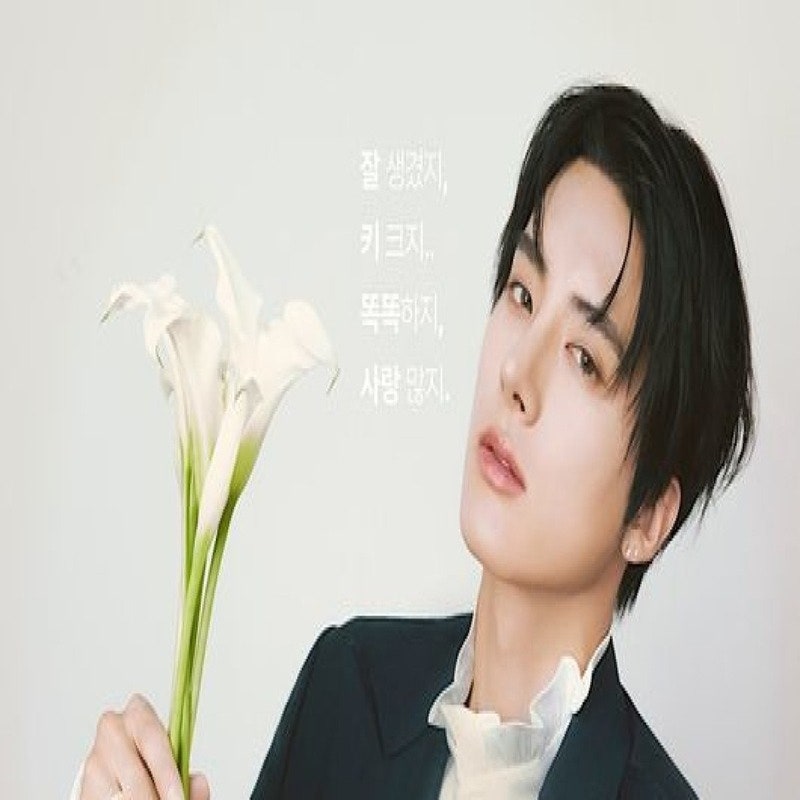 더보이즈 에릭, 첫 솔로 팬미팅 '꽃보다 손영재' 초고속 매진!
