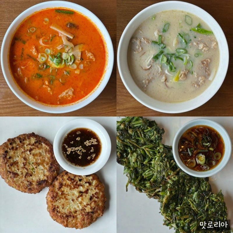 강남역 맛집 든든별미해장 점심먹기 좋았던 강남역 한식 맛집