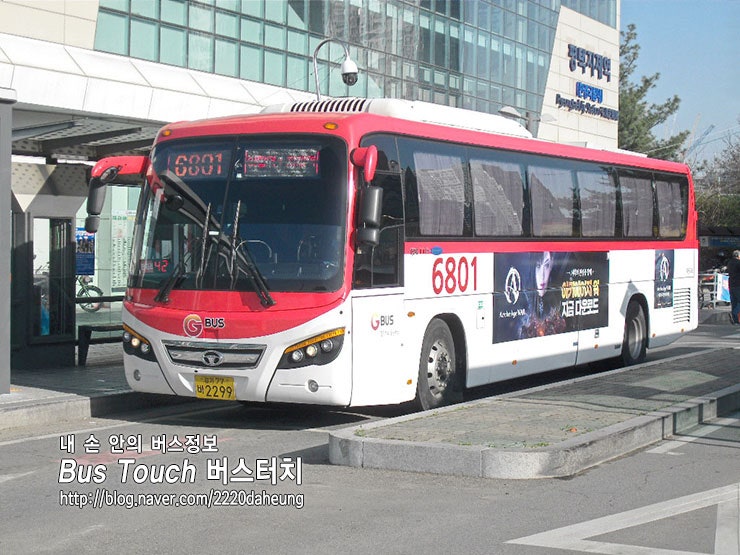 [평택시] 대원고속 6801번 (평택지제역↔야탑역) 노선안내도