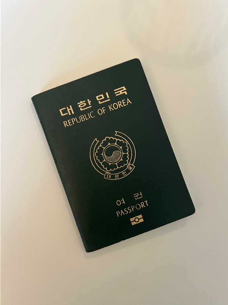여권 갱신 온라인으로 하는 법｜ 준비물·신청 사이트 바로가기