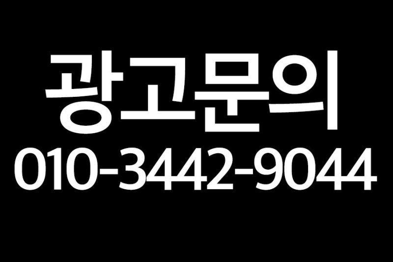 질염 FAQ｜분비물의 색과 냄새가 달라지면 질염을 의심해야 하나요?